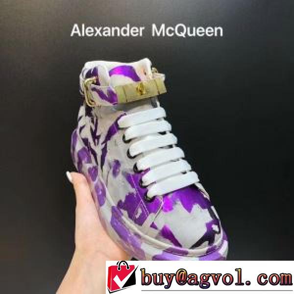 多色可選 2026秋冬 人気 ランキング カジュアルシューズ アレキサンダー マックイーン alexander mcqueenコピーブランド