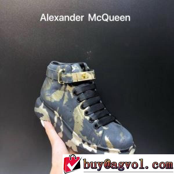 カジュアルシューズ 多色可選 2026秋冬 アレキサンダー マックイーン alexander mcqueenブランドコピー 魅力ファッション　