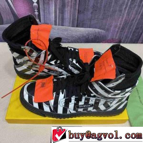 ハイトップシューズ  Off-White オフホワイトコピー 長く愛用できる  2色可選 2026秋冬