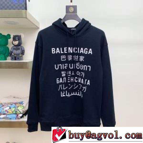 2026秋冬 2色可選 パーカー バレンシアガ BALENCIAGAコピー 着心地抜群
