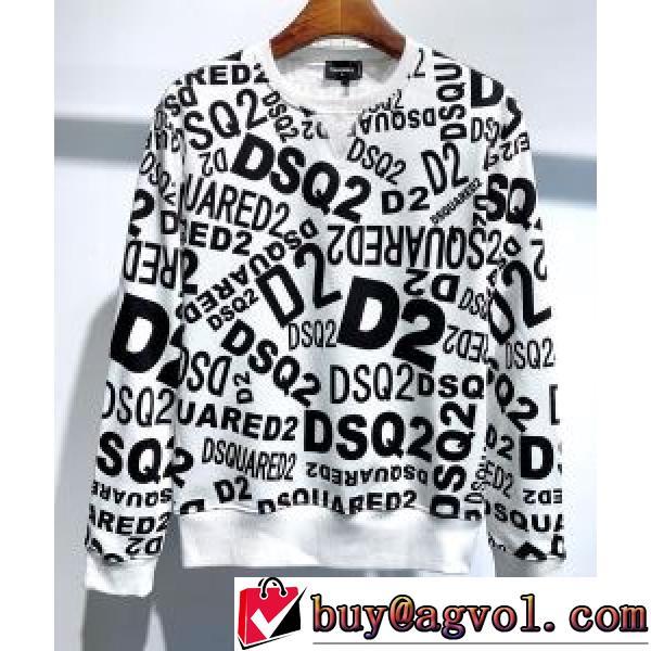 2色可選 個性的なデザ ディオール 2026秋冬 ディースクエアード DSQUARED2コピー ブランド プルオーバーパーカー