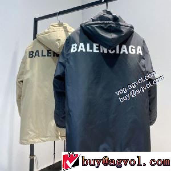 バレンシアガ BALENCIAGA 中わたジャケット 2026秋冬 ダスター コート 2色可選 極上の着心地 バレンシアガコピー ブランド