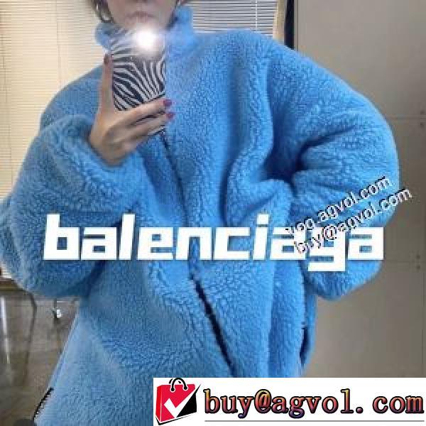 2026秋冬 BALENCIAGA バレンシアガ サイズ豊富 氷河ブルー ウールコート バレンシアガブランド 偽物 通販