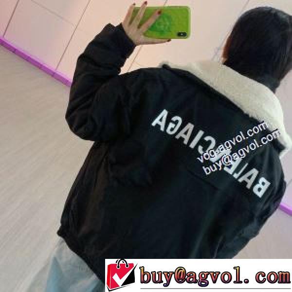 デザイン性の高い ブランド コピー 綿入れ 中わたジャケット バレンシアガ BALENCIAGA 2色可選 スタンドカラー保温綿服