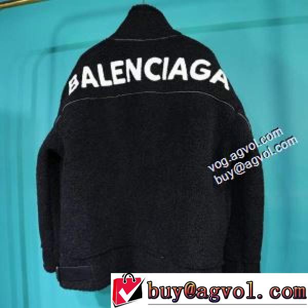 バレンシアガ BALENCIAGA 2026秋冬 一味違うケーブル編みが魅力満点 ウールコート 2色可選 バレンシアガブランド 偽物 通販