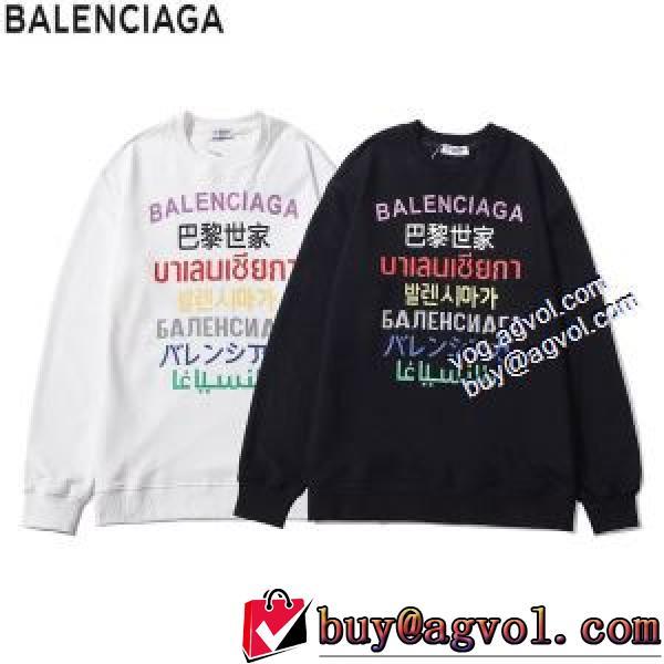 最安値！ プルオーバーパーカー  2色可選 バレンシアガスーパーコピー 激安 バレンシアガ BALENCIAGA 2026秋冬