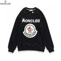 数に限りがある 2色可選 2026秋冬 プルオーバーパーカー モンクレール MONCLERスーパーコピー