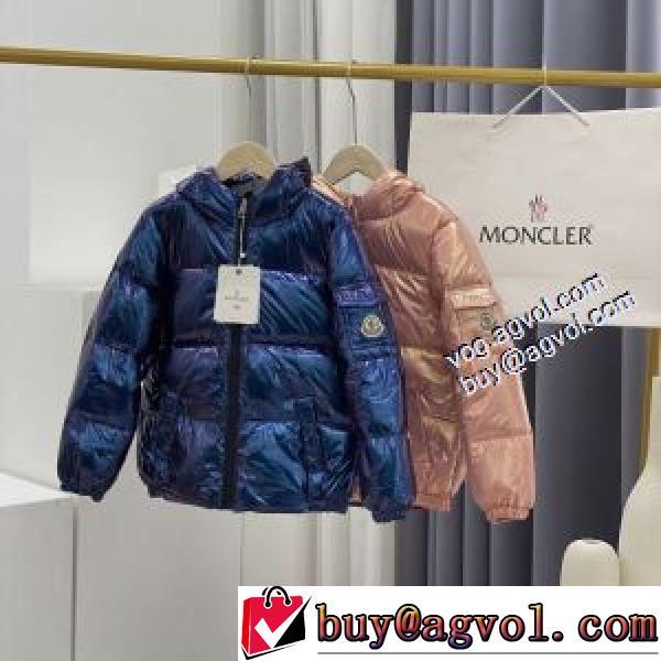 人気販売中 2026秋冬 ダウンジャケット保温効果は抜群 2色可選 モンクレール MONCLERブランド コピー 