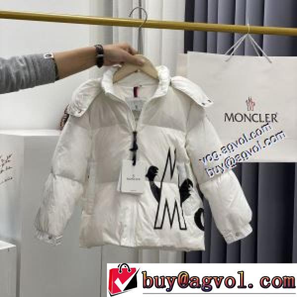 ダウンジャケット 高レベルの保温性 2色可選 希少価値大！ モンクレール MONCLERスーパーコピー 2026秋冬 