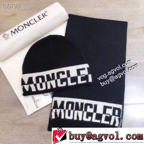 ニット帽/ニットキャップ モンクレール MONCLERスーパーコピー 多色可選 個性的  2026秋冬 