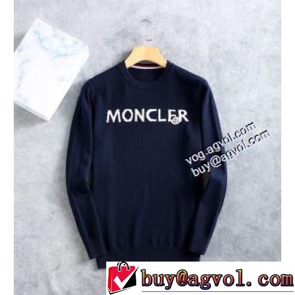 2色可選 落ち着いた感覚 2026秋冬 モンクレール MONCLERコピー プルオーバーパーカー