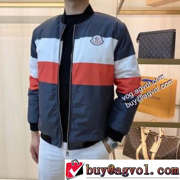最安値に挑戦 2026秋冬 モンクレール MONCLERスーパーコピー 激安 ダウンジャケット