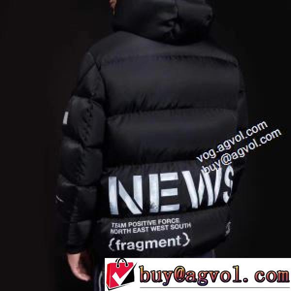 希少価値大！ モンクレール MONCLERブランド コピー 2026秋冬 防風性に優れ カジュアルファッションダウンジャケット 