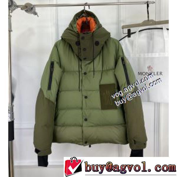 ダウンジャケット MONCLER モンクレール ブランドスーパーコピー 大絶賛の履き心地! 2026秋冬 厳しい寒さに耐える