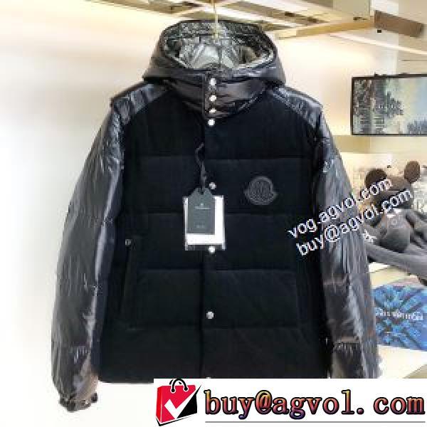 モンクレール MONCLER 2026秋冬 極上の着心地 着心地 の良い ダウンジャケット モンクレールスーパーコピー