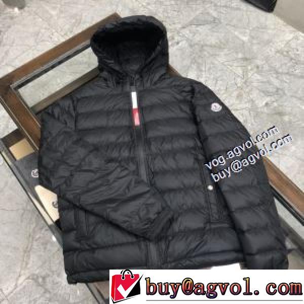 モンクレールコピー 防寒具としての機能もバッチリ 上品な輝きを放つ形 MONCLER 2026秋冬 軽量ダウンジャケット 3色可選