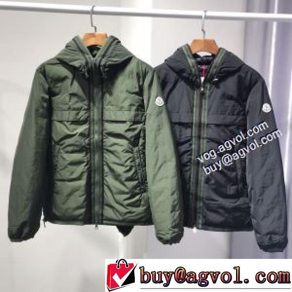耐久性のある モンクレール MONCLER 2026秋冬 モンクレールコピー ブランド 軽量ダウンジャケット 2色可選