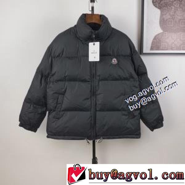 【激安】 モンクレール MONCLER ファッション 人気 2026秋冬 モンクレールスーパーコピー 激安 綿入れ