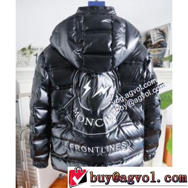 2026秋冬 モンクレール MONCLER 人気激売れ ダウンジャケット 2色可選 モンクレール偽物ブランド