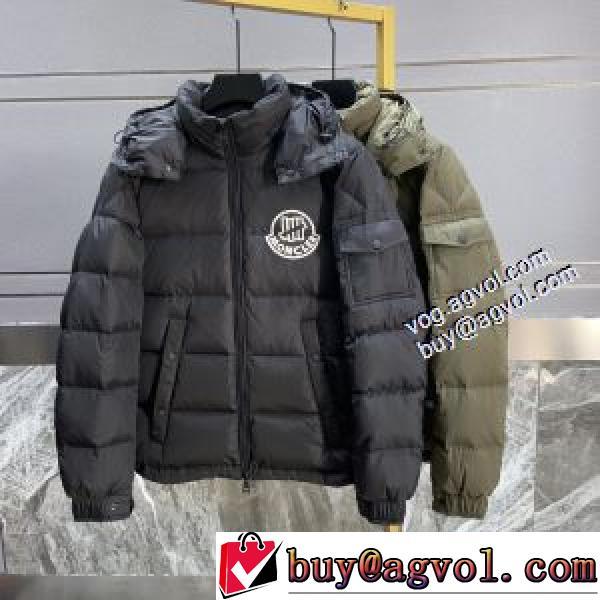モンクレール MONCLER 美品！ モンクレールブランドコピー 2026秋冬 ダウンジャケット 2色可選