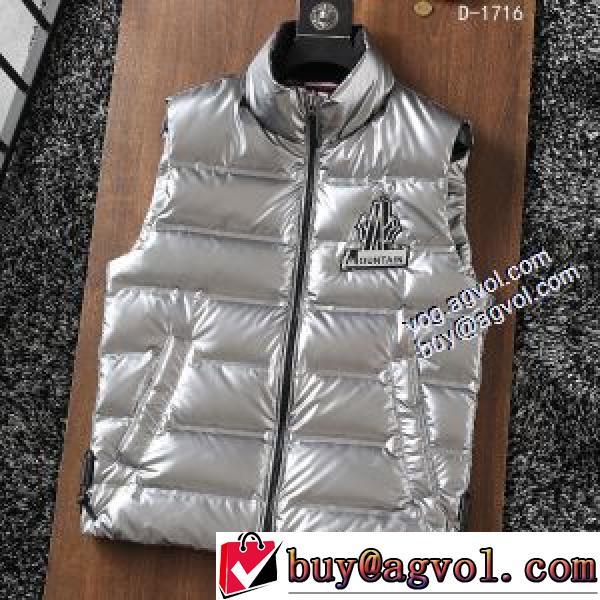 格安！MONCLERスーパーコピー ダウンジャケット ベスト 2色可選 モンクレール MONCLER 2026秋冬