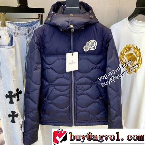 モンクレール MONCLER 値下げ！MONCLERコピー 2026秋冬 ダウンジャケット 2色可選