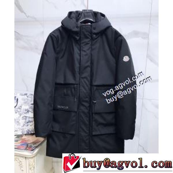 2色可選 モンクレール MONCLER 2026秋冬 人気商品 MONCLERコピーブランド ダウンジャケット