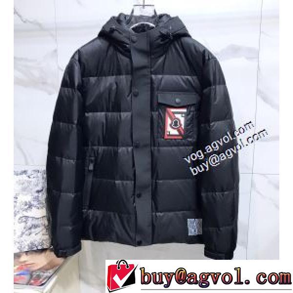 大人気☆NEW!! MONCLER偽物ブランド ダウンジャケット モンクレール MONCLER 2026秋冬