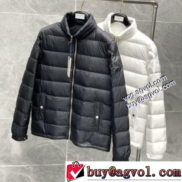 モンクレール MONCLER ～希少 2026秋冬 ダウンジャケット MONCLERブランドコピー 2色可選