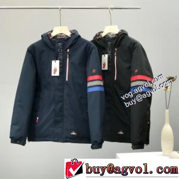 モンクレール MONCLER 2026秋冬 モンクレールコピー ダウンジャケット 2色可選