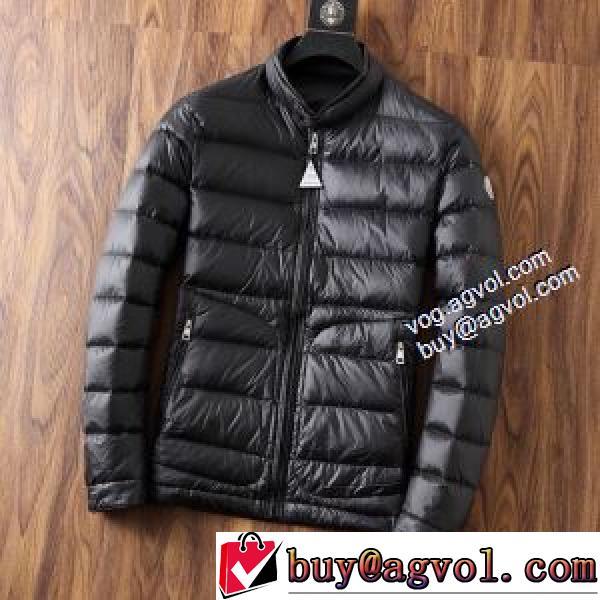 撥水加工の施された モンクレール MONCLER 大人のおしゃれに 2026秋冬 ダウンジャケット モンクレールコピー ブランド 3色可選