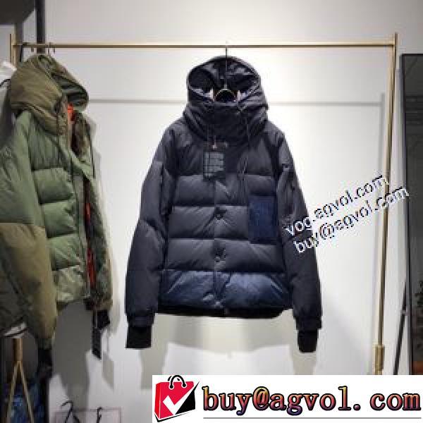 ダウンジャケット 2色可選 個性派 モンクレール MONCLER モンクレールスーパーコピー 激安 2026秋冬