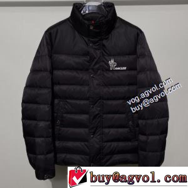 一味違うケーブル編みが魅力満点 モンクレール MONCLER 2026秋冬 高レベルの保温性 モンクレールブランドスーパーコピー ダウンジャケット
