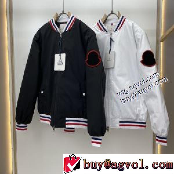 ダウンジャケット モンクレール MONCLER 軽便で保温できる MONCLERコピー ブランド ずっと人気? 2026秋冬 2色可選