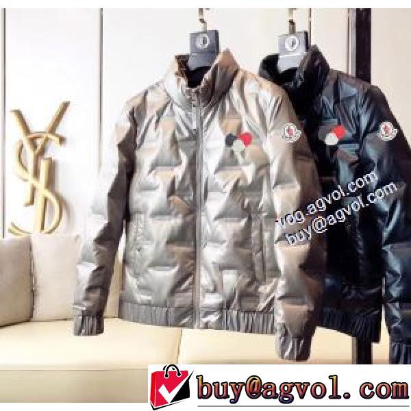 高級感ある モンクレール MONCLER 大人の個性を。2026秋冬新品 ダウンジャケット 2色可選 MONCLERコピーブランド