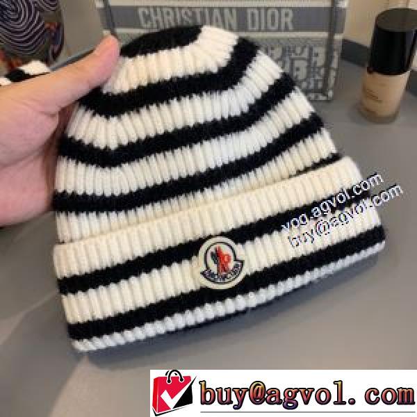 MONCLER モンクレール ランキング商品 2026秋冬 モンクレールスーパーコピー ニット帽 2色可選