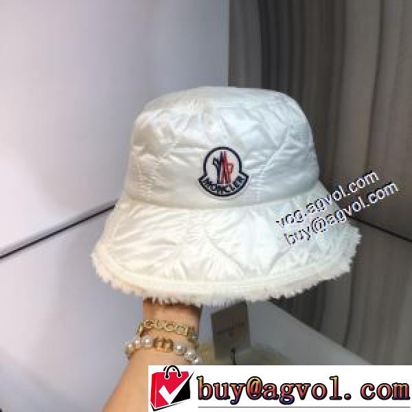大好評?  モンクレール MONCLER 2026秋冬 モンクレールコピー キャップ 3色可選