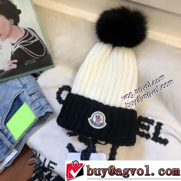 モンクレールコピー MONCLER 2026 高評価の人気品 ブランド ニット帽 多色選択可