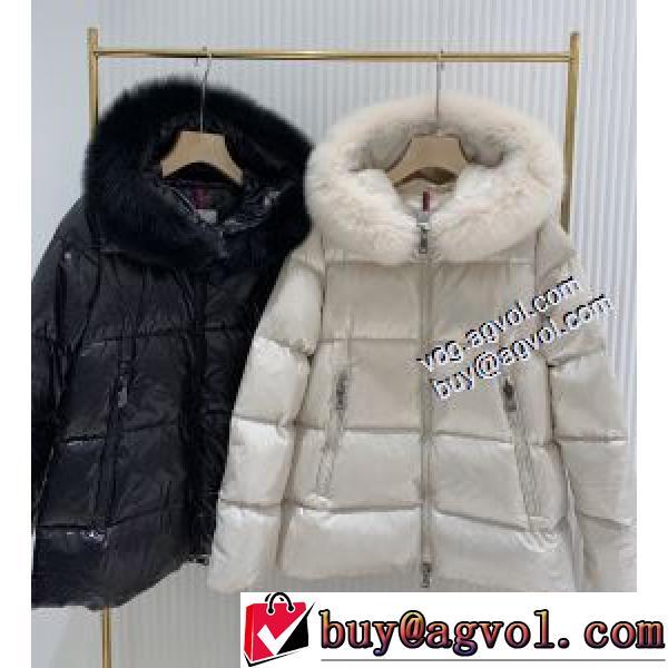 モンクレール MONCLER お洒落自在 2026秋冬 撥水性がある レディース ダウンジャケット 2色可選 MONCLERブランド コピー 子羊毛の帽子太空銀ダウンジャケット