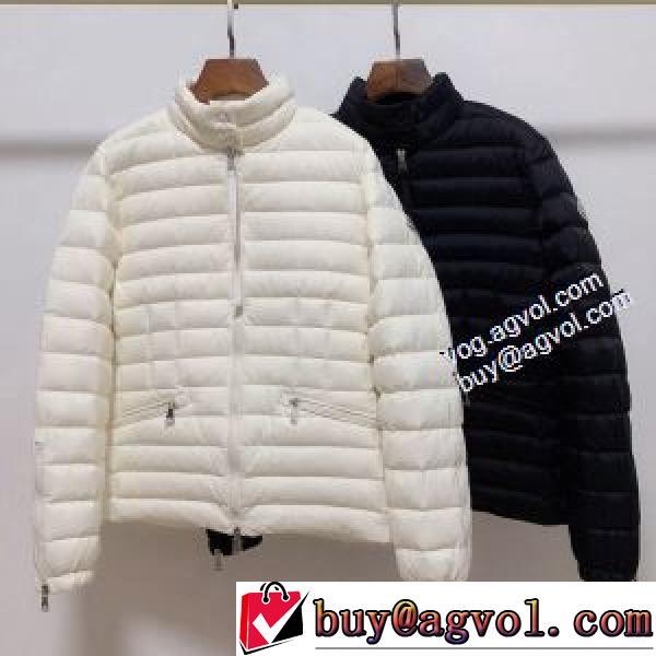 2色可選 MONCLER モンクレール 個性派 2026秋冬 MONCLERコピー ブランド レディース ダウンジャケット