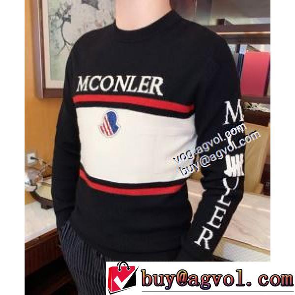 モンクレール偽物ブランド 長く愛用できる MONCLER 2026秋冬 セーター 楽に着用出来る