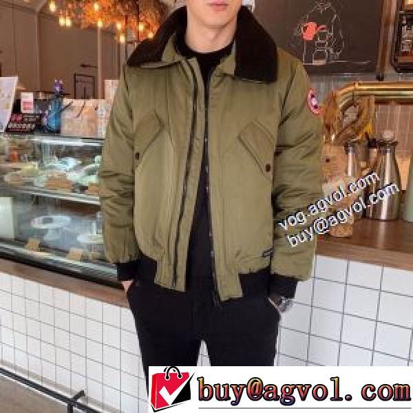 サイズ豊富 2026秋冬 カナダグース Canada Goose ダウンジャケット スーパーコピー 激安 アグレッシブな行動を支える
