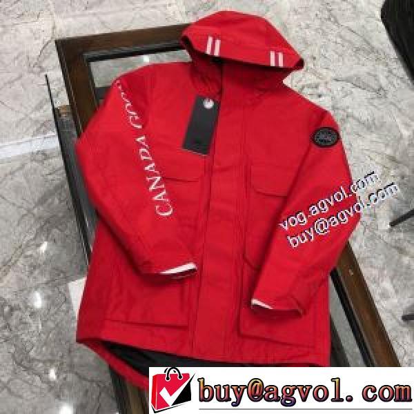 2026秋冬 上質 大人気！ カナダグース Canada Goose ブランド コピー ダスター コート 2色可選 身体を保温できる