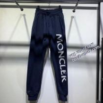3色可選 スエットパンツ 2026秋冬 モンクレール MONCLERスーパーコピー 激安 高品質 人気
