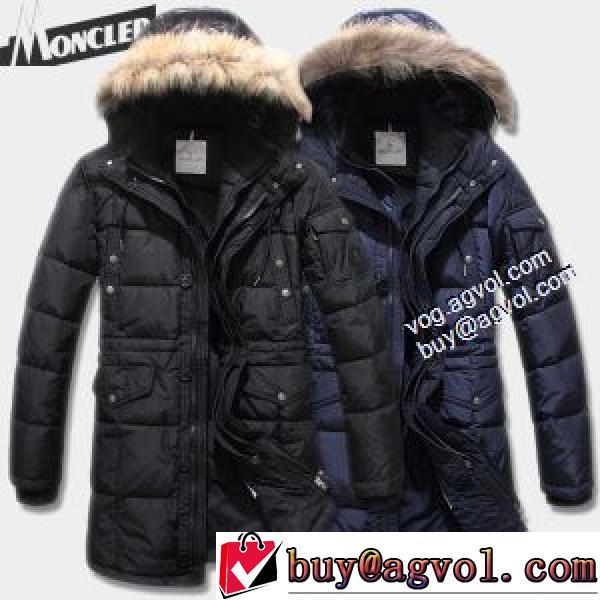 2026秋冬 保温効果は抜群 希少 モンクレール MONCLER スーパーコピー ダウンジャケット 2色可選