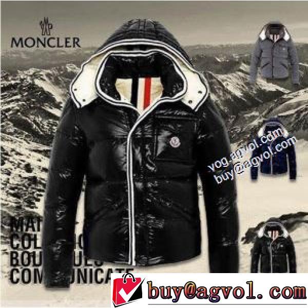 ★安心★追跡付 モンクレール MONCLER 2026秋冬 肌触り柔らかく モンクレールブランド 偽物 通販 メンズ ダウンジャケット