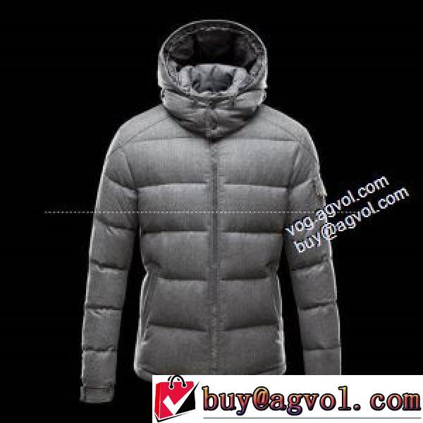贈り物にも◎ モンクレール MONCLER ダウンジャケット 肌触り柔らかく MONCLERブランドスーパーコピー ファション性の高い