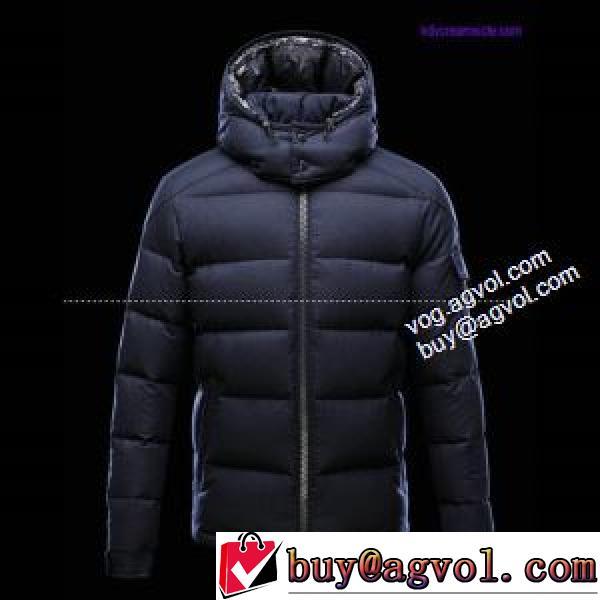 モンクレール MONCLER 2026秋冬  ダウンジャケットモンクレールコピー 耐久性に優れ