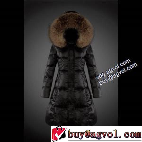 モンクレールコピー MONCLER 2026 【人気ブログ掲載】 ブランド ダウンジャケット