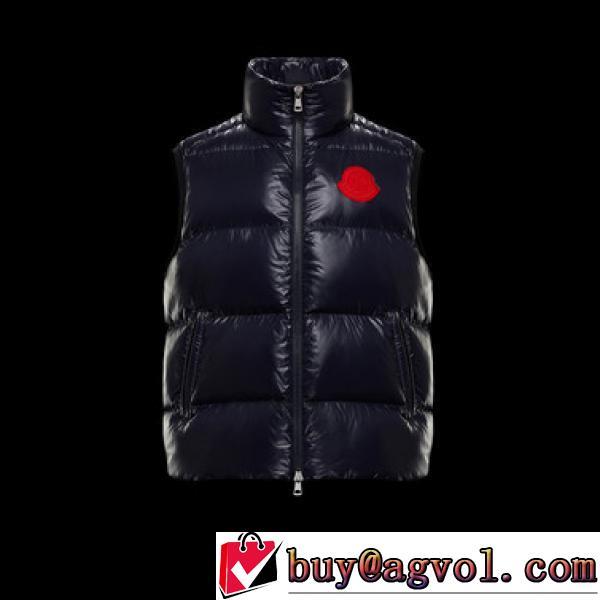 Adrasteaダウンベスト MONCLERスーパーコピー 激安 超目玉 モンクレール MONCLER 2026秋冬